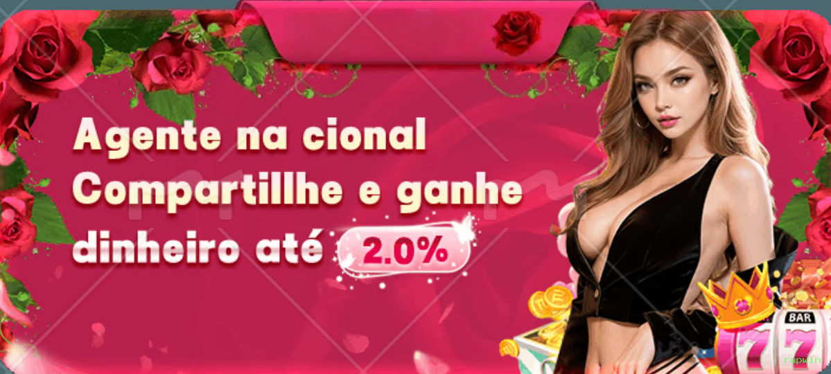 Ganhe prêmios incríveis na rapwin